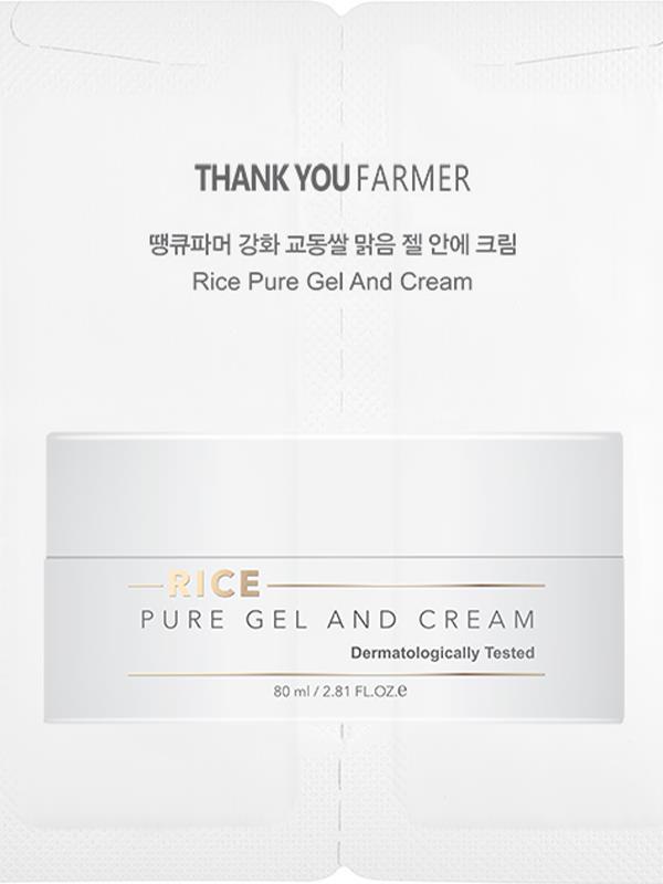 Thank You Farmer Rice Pure Gel and Cream	